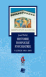 n�hled