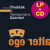 n�hled