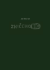 n�hled